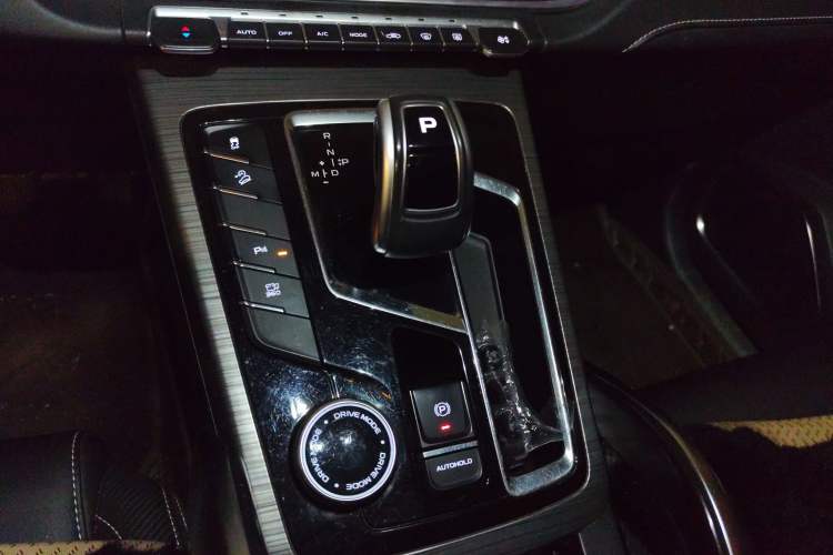 Used Geely Auto Emgrand X7 Sport 2020 1.8TD DCT Smart PRO Gear Lever
