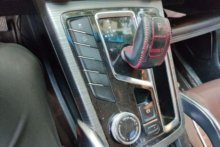 Used Geely Auto Emgrand X7 Sport 2020 1.5TD Automatic Smart Connect PRO Gear Lever