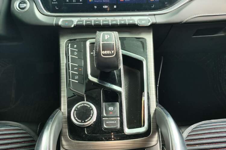 Used Geely Auto Emgrand X7 Sport 2020 1.8TD DCT Smart PRO Gear Lever