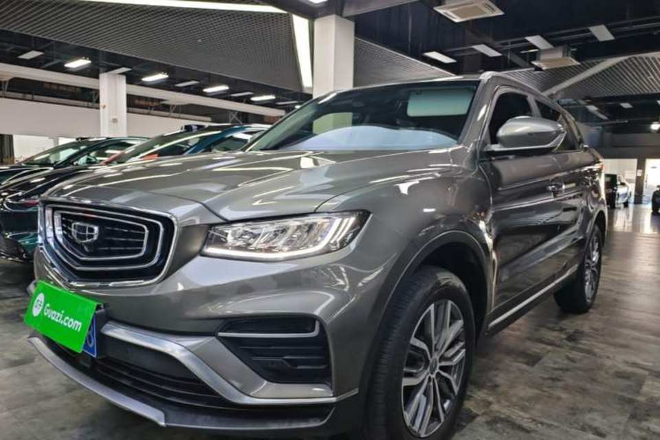 Geely Auto Emgrand X7 Sport 2020