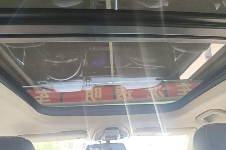 Used Geely Auto Emgrand X7 Sport 2020 1.8TD DCT Smart Connect PRO Headliner