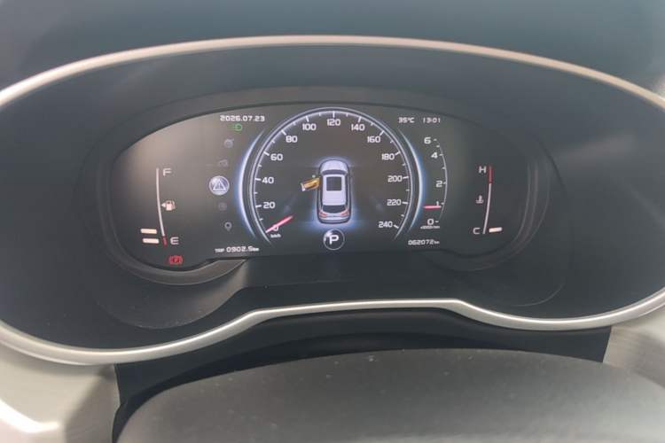 Used Geely Auto Emgrand X7 Sport 2020 1.8TD DCT Two-Wheel Drive Smart Connect 4G-Enabled Version Instrument Cluster