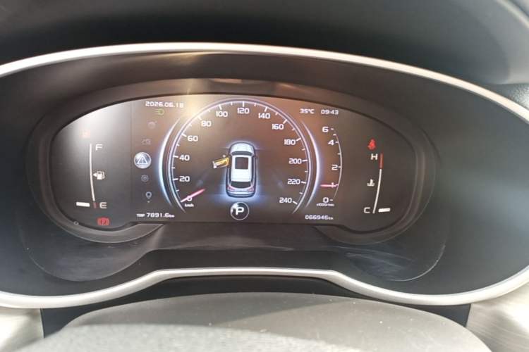 Used Geely Auto Emgrand X7 Sport 2020 1.8TD DCT Two-Wheel Drive Smart Connect 4G-Enabled Version Instrument Cluster
