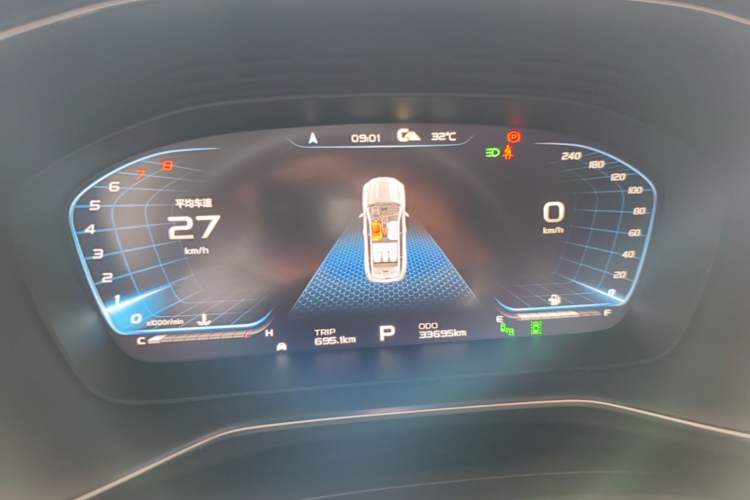 Used Geely Auto Emgrand X7 Sport 2020 1.8TD DCT Zhi Ling PRO Instrument Cluster