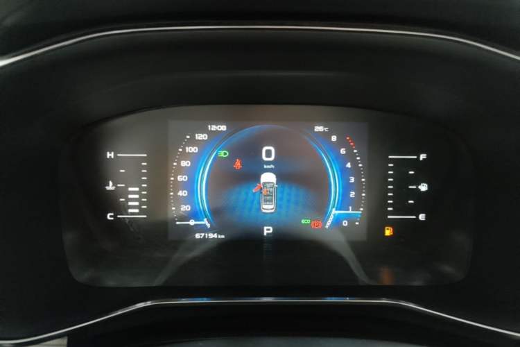 Used Geely Auto Emgrand X7 Sport 2020 1.8TD DCT Smart Connect PRO Instrument Cluster