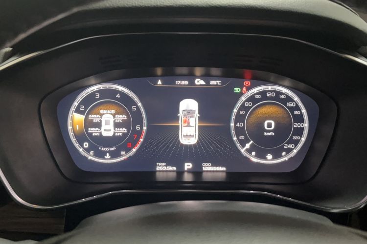 Used Geely Auto Emgrand X7 Sport 2020 1.8TD DCT ZhiZun PRO Instrument Cluster