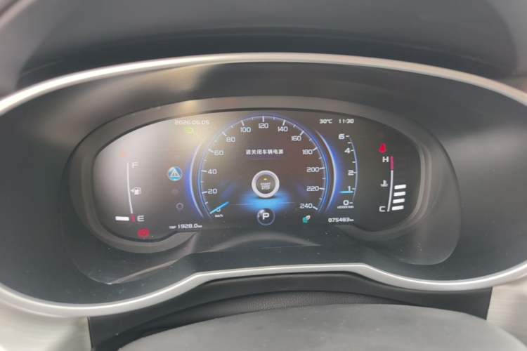 Used Geely Auto Emgrand X7 Sport 2020 1.8TD DCT Two-Wheel Drive Smart Connect 4G-Enabled Version Instrument Cluster