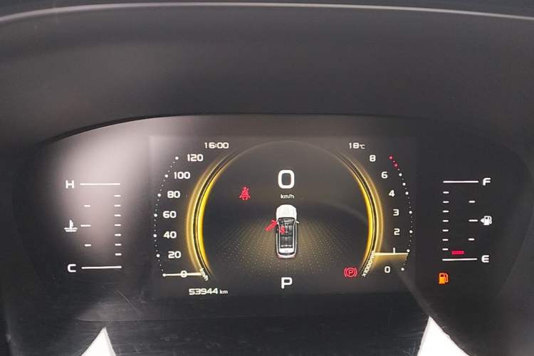 Used Geely Auto Emgrand X7 Sport 2020 1.8TD DCT Smart Connect PRO Instrument Cluster
