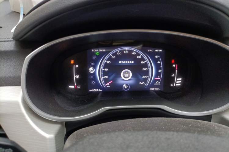 Used Geely Auto Emgrand X7 Sport 2020 1.8TD DCT Two-Wheel Drive Smart Connect 4G-Enabled Version Instrument Cluster