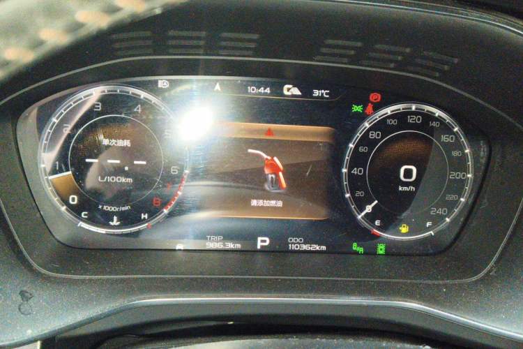 Used Geely Auto Emgrand X7 Sport 2020 1.8TD DCT Zhi Ling PRO Instrument Cluster
