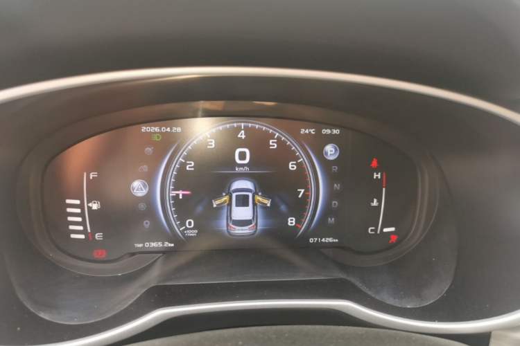 Used Geely Auto Emgrand X7 Sport 2020 1.8TD DCT Two-Wheel Drive Smart Connect 4G-Enabled Version Instrument Cluster