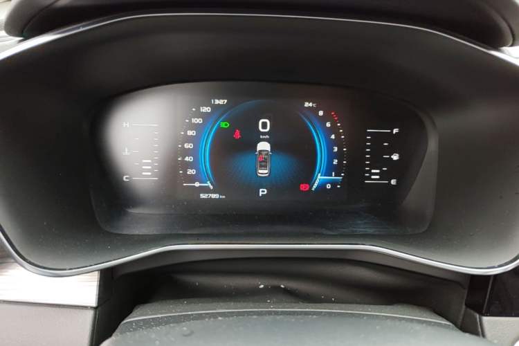 Used Geely Auto Emgrand X7 Sport 2020 1.8TD DCT Smart PRO Instrument Cluster