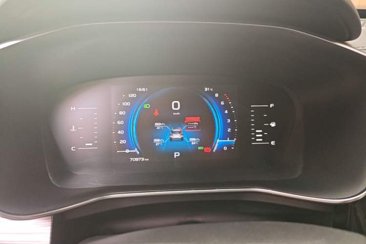 Used Geely Auto Emgrand X7 Sport 2020 1.8TD DCT Smart Connect PRO Instrument Cluster