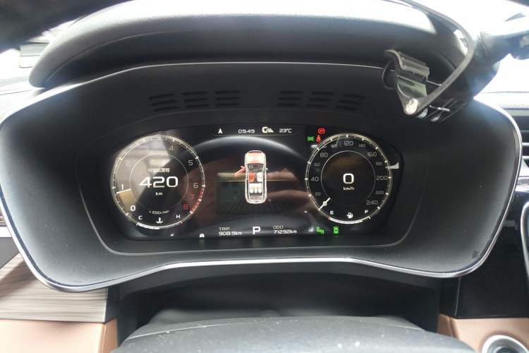 Used Geely Auto Emgrand X7 Sport 2020 1.8TD DCT Zhi Ling PRO Instrument Cluster