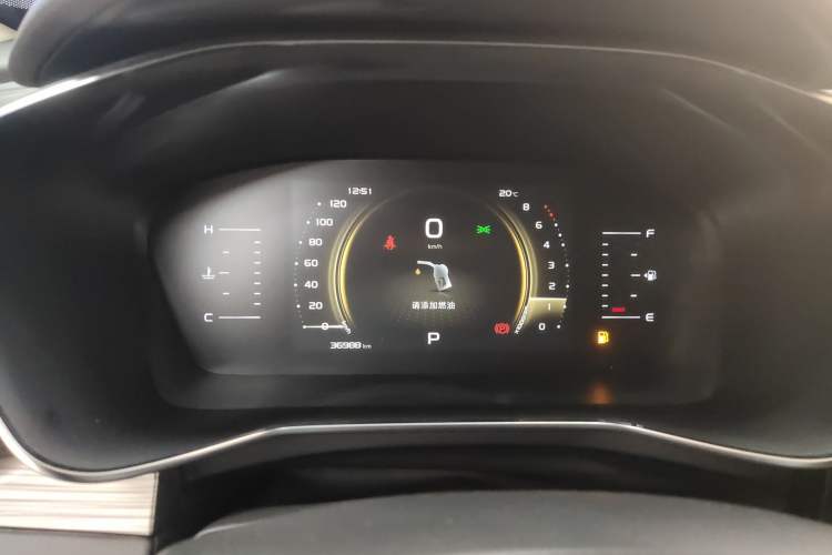 Used Geely Auto Emgrand X7 Sport 2020 1.8TD DCT Smart Connect PRO Instrument Cluster