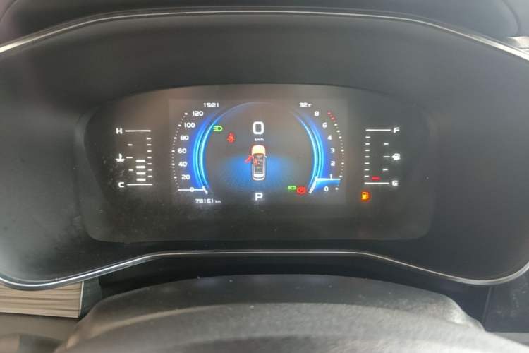 Used Geely Auto Emgrand X7 Sport 2020 1.8TD DCT Smart Connect PRO Instrument Cluster