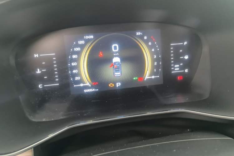 Used Geely Auto Emgrand X7 Sport 2020 1.8TD DCT Smart Connect PRO Instrument Cluster