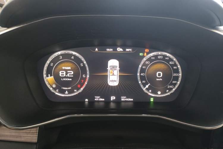 Used Geely Auto Emgrand X7 Sport 2020 1.8TD DCT ZhiZun PRO Instrument Cluster