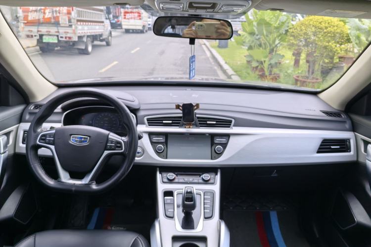 Used Geely Auto Emgrand X7 Sport 2020 1.8TD DCT Two-Wheel Drive Smart Connect 4G-Enabled Version Interior 4