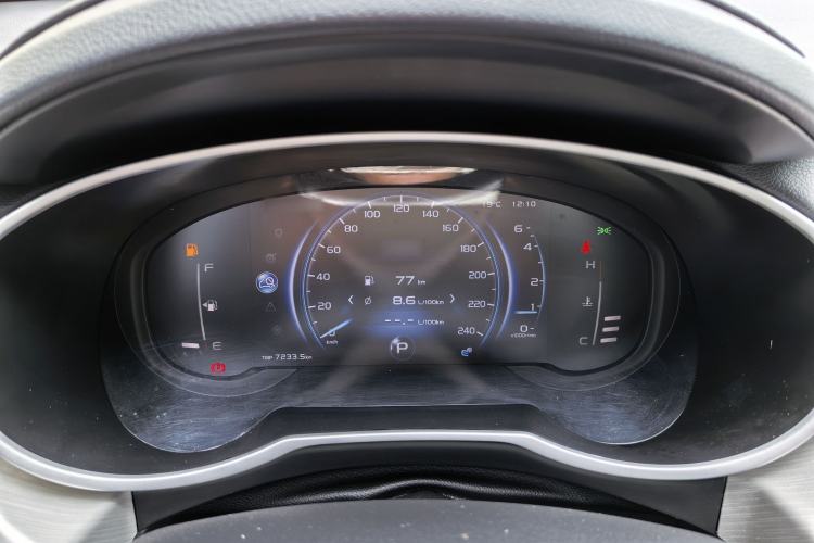 Used Geely Auto Emgrand X7 Sport 2020 1.8TD DCT Two-Wheel Drive Smart Connect 4G-Enabled Version Interior 5