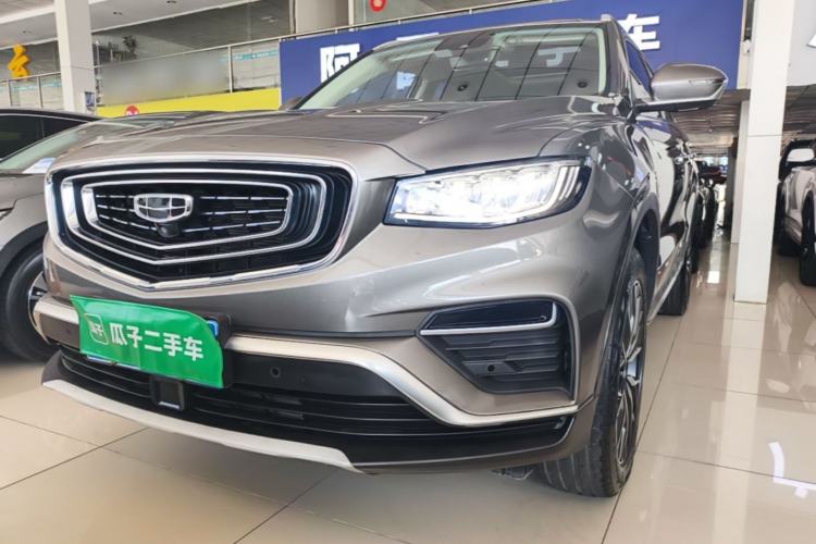 Used Geely Auto Emgrand X7 Sport 2020 1.8TD DCT Zhi Ling PRO Left Front Headlight