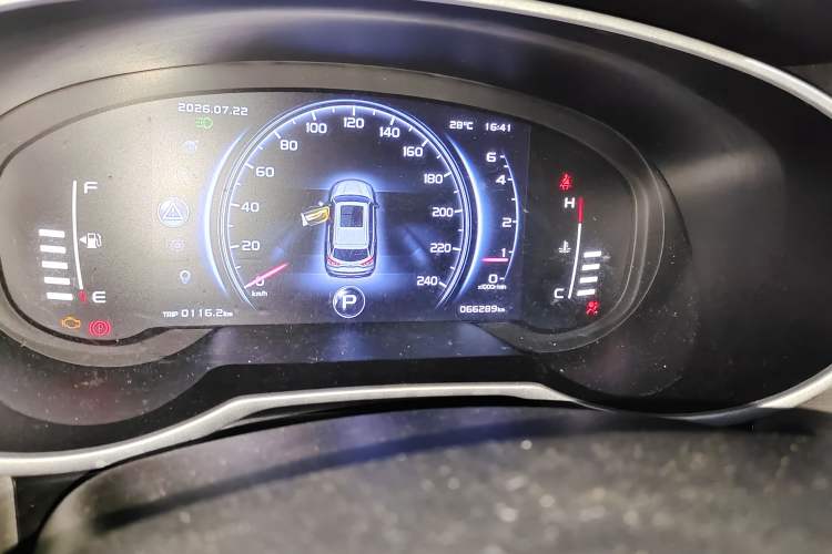 Used Geely Auto Emgrand X7 Sport 2020 1.8TD DCT Two-Wheel Drive Smart Connect 4G-Enabled Version Odometer Close Up