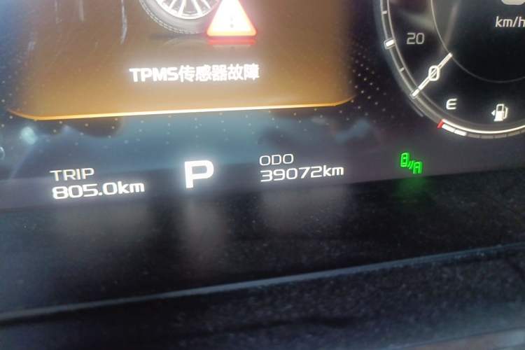 Used Geely Auto Emgrand X7 Sport 2020 1.8TD DCT Zhi Ling PRO Odometer Close Up