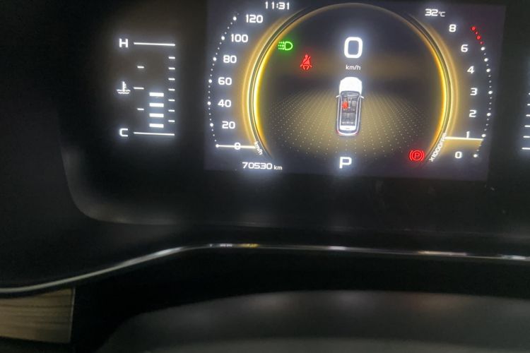 Used Geely Auto Emgrand X7 Sport 2020 1.8TD DCT Smart Connect PRO Odometer Close Up