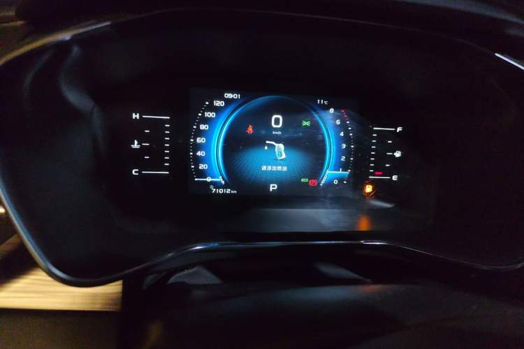 Used Geely Auto Emgrand X7 Sport 2020 1.8TD DCT Smart PRO Odometer Close Up