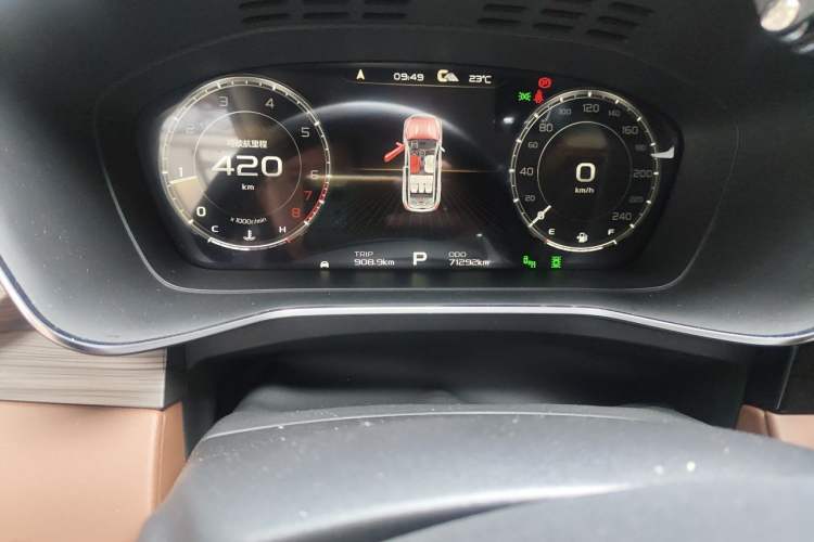 Used Geely Auto Emgrand X7 Sport 2020 1.8TD DCT Zhi Ling PRO Odometer Close Up