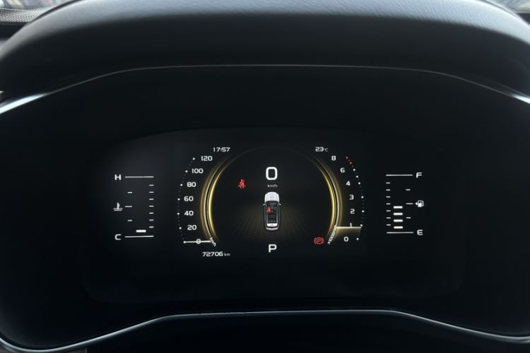 Used Geely Auto Emgrand X7 Sport 2020 1.8TD DCT Smart PRO Odometer Close Up