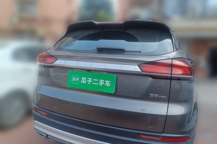 Used Geely Auto Emgrand X7 Sport 2020 1.8TD DCT Zhi Ling PRO Rear