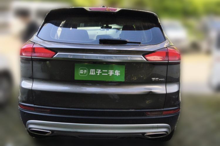 Used Geely Auto Emgrand X7 Sport 2020 1.8TD DCT Smart PRO Rear