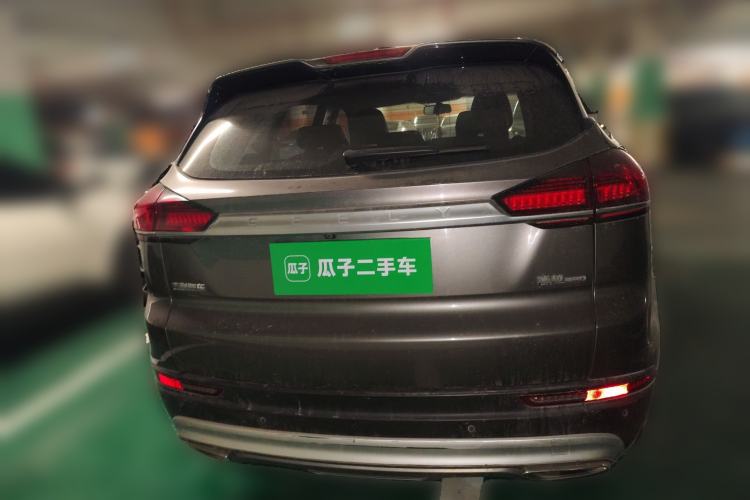 Used Geely Auto Emgrand X7 Sport 2020 1.8TD DCT Smart PRO Rear