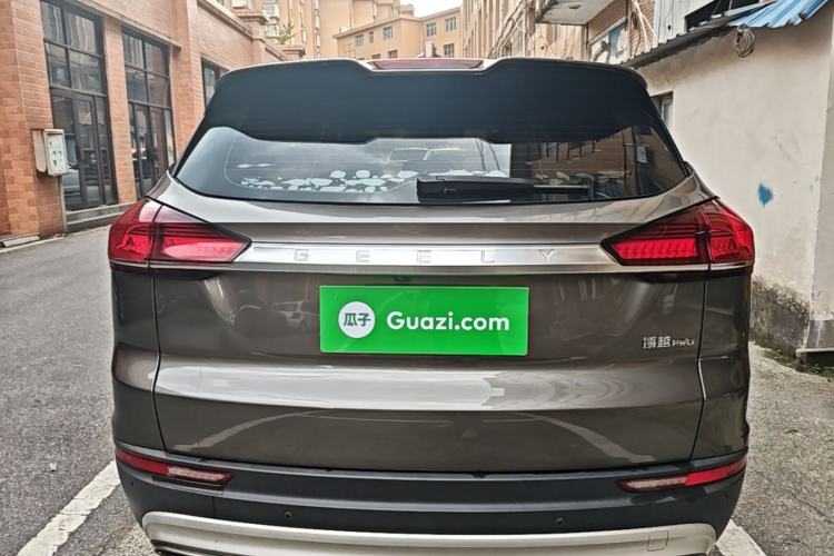 Used Geely Auto Emgrand X7 Sport 2020 1.8TD DCT Smart Connect PRO Rear