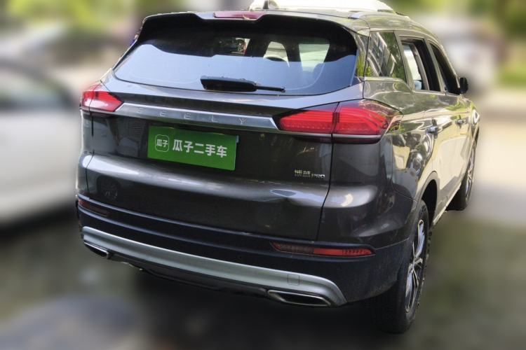 Used Geely Auto Emgrand X7 Sport 2020 1.8TD DCT Smart PRO Rear Right 45 Deg