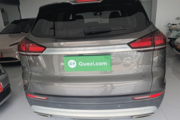 Used Geely Auto Emgrand X7 Sport 2020 1.8TD DCT Smart Connect PRO Rear