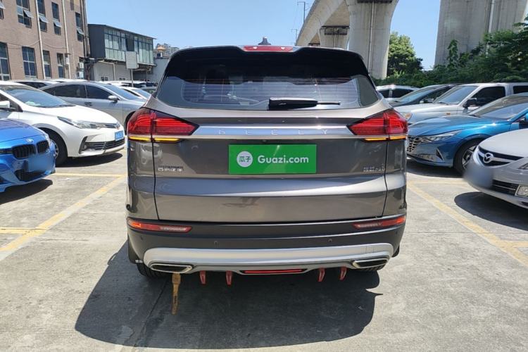 Used Geely Auto Emgrand X7 Sport 2020 1.8TD DCT ZhiZun PRO Rear