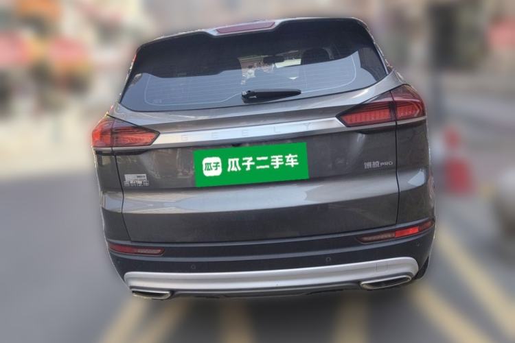 Used Geely Auto Emgrand X7 Sport 2020 1.8TD DCT Smart PRO Rear