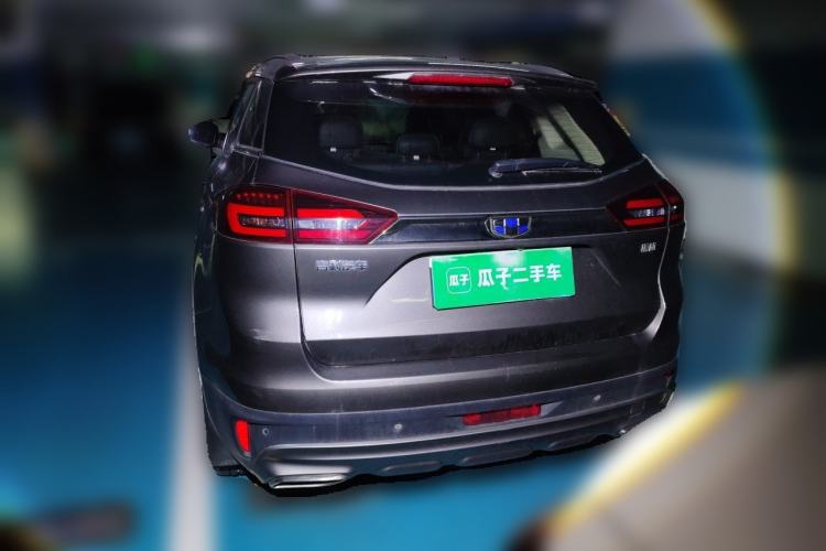 Used Geely Auto Emgrand X7 Sport 2020 1.8TD DCT Two-Wheel Drive Smart Connect 4G-Enabled Version Rear