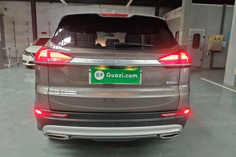 Used Geely Auto Emgrand X7 Sport 2020 1.8TD DCT Smart Connect PRO Rear