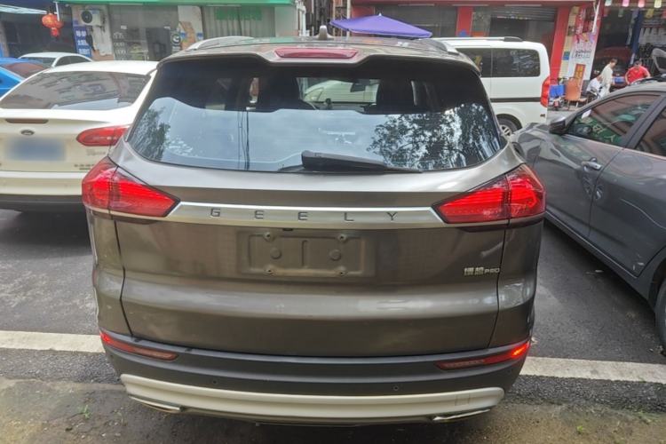 Used Geely Auto Emgrand X7 Sport 2020 1.8TD DCT Smart PRO Rear