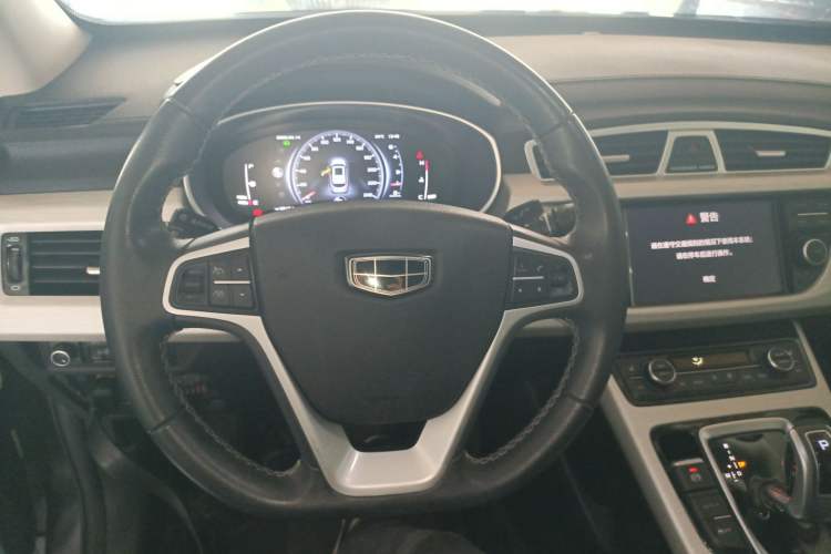 Used Geely Auto Emgrand X7 Sport 2020 1.8TD DCT Two-Wheel Drive Smart Connect 4G-Enabled Version Steering Wheel