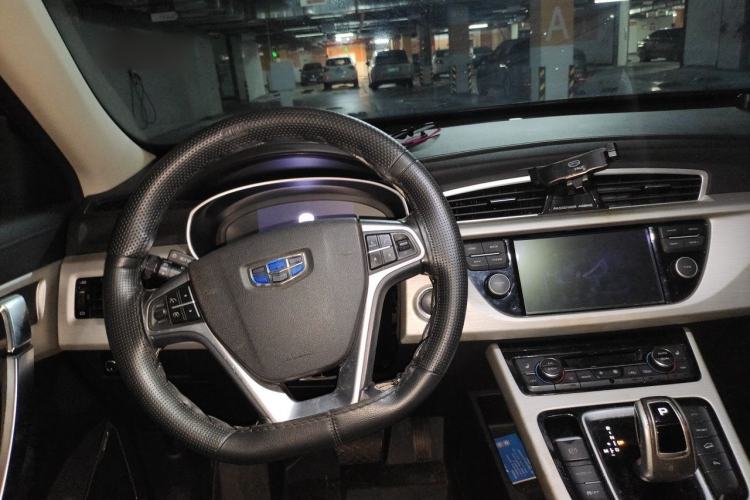Used Geely Auto Emgrand X7 Sport 2020 1.8TD DCT Two-Wheel Drive Smart Connect 4G-Enabled Version Steering Wheel