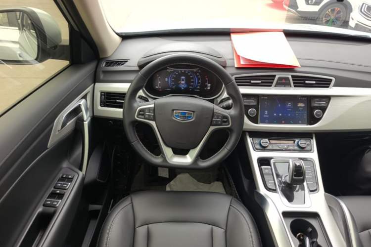 Used Geely Auto Emgrand X7 Sport 2020 1.8TD DCT Two-Wheel Drive Smart Connect 4G-Enabled Version Steering Wheel