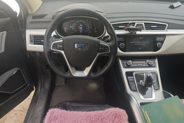 Used Geely Auto Emgrand X7 Sport 2020 1.8TD DCT Two-Wheel Drive Smart Connect 4G-Enabled Version Steering Wheel