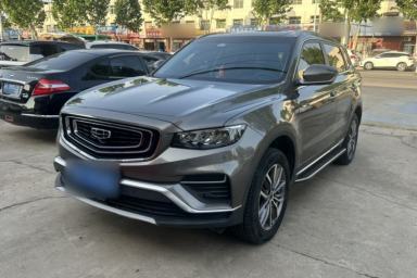 Used Geely Auto Emgrand X7 Sport 2020 1.8TD DCT Smart PRO
