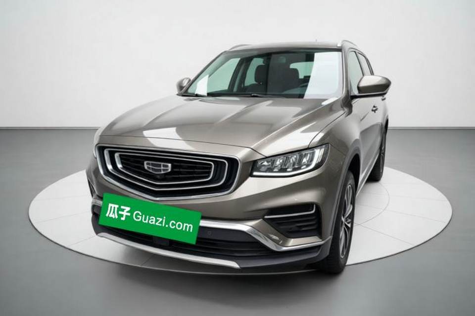 Geely Auto Emgrand X7 Sport 2020