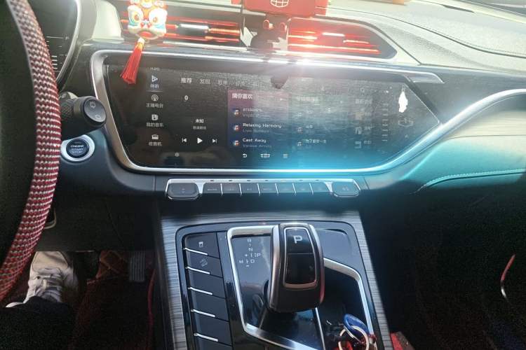 Used Geely Auto Emgrand X7 Sport 2020 1.8TD DCT Smart Connect PRO Audio And AC Panel