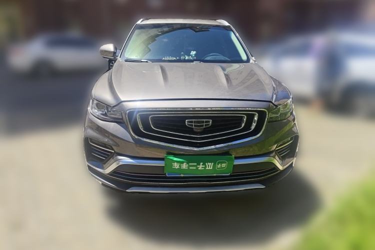 Used Geely Auto Emgrand X7 Sport 2020 1.8TD DCT Smart Connect PRO Front